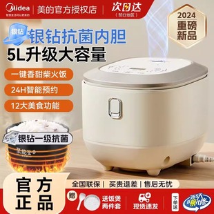 �������Ҽ���5��������������ճ��đ�๦�������A�sAFB5051R