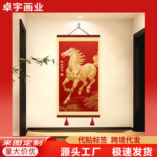 2026�����R���ɹ��b��͏d���Ғ쮋�߼���һ�R���Ȱ��ֶY