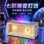 仿真火焰新品太空壁炉