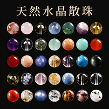 �ݬ��錚 ��Ȼˮ��ɢ����� �۾�����z����ë����ʯ���ʯ�¹�ʯ