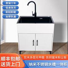 �N�����P�ϴ����һ�w��ϴ��س��ⷿ���ú��י������p��ˮ�ۙ���