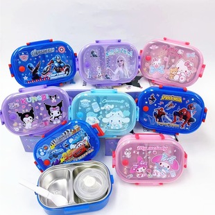 Cartoon 304 Stainless Steel Lunch Box Small Black Library Stainless Steel Lunch Box Plus Soup Bowl Student Two-pack Deepening New Lunch Box