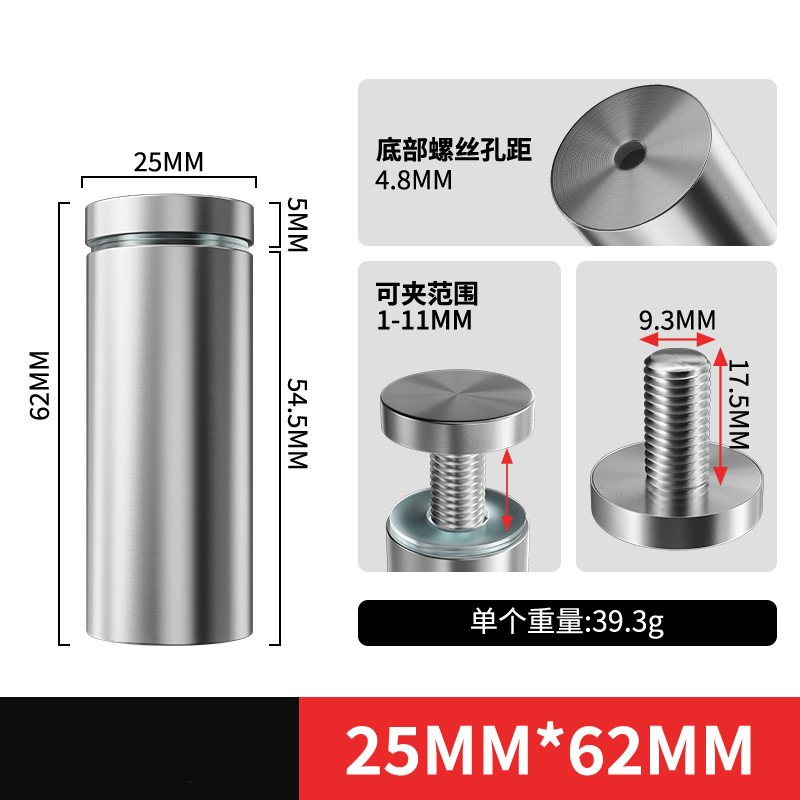 Tornillos de Fijación Publicitarios de Acero Inoxidable para Vallas y Acrílico