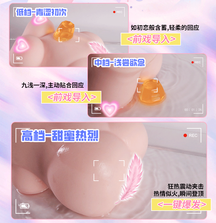 Jiuai Half-Body Male Masturbator with Realistic TPE Torso and Manual Design — detail image 6