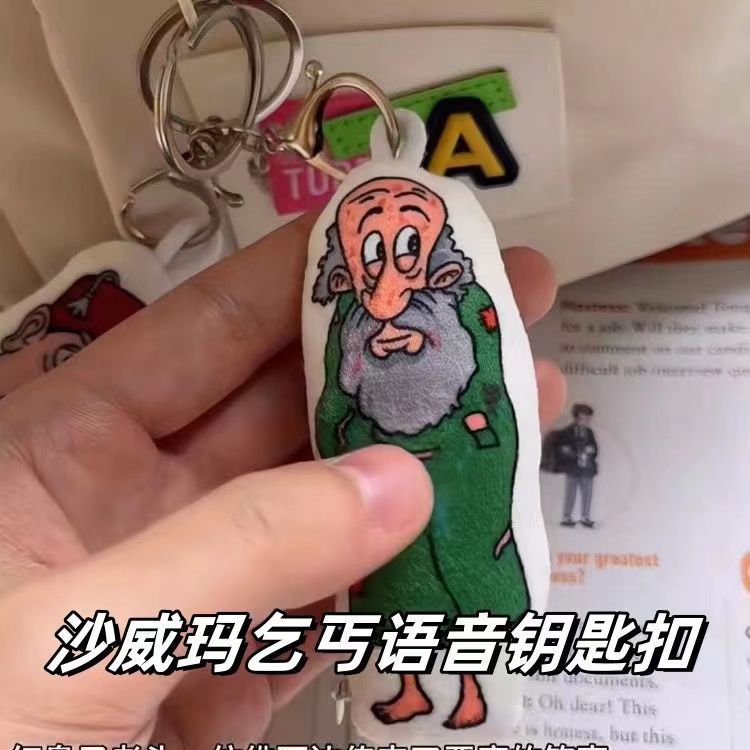 微信图片_20241009223234