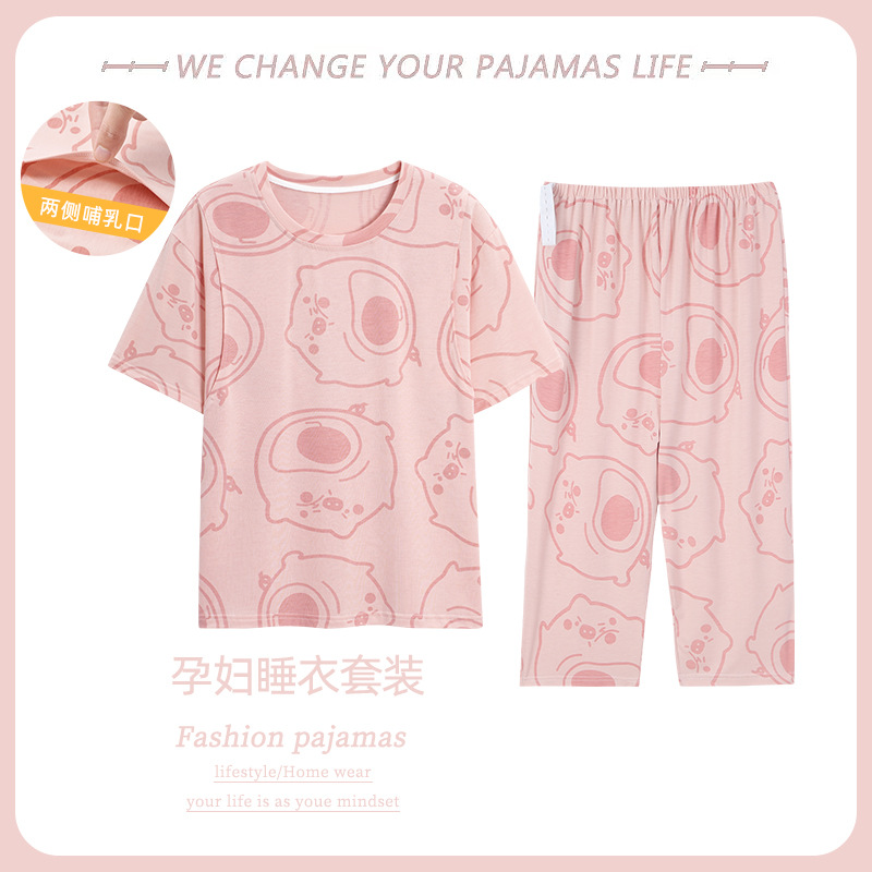 F20F65#L-3XL(可组合).jpg