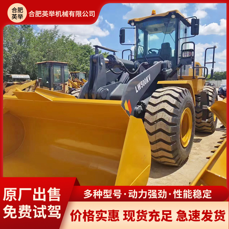 Venta directa transfronteriza de comerciantes poderosos XCMG 50GN XCMG LW500KV cargador de control piloto de cuatro tracciones