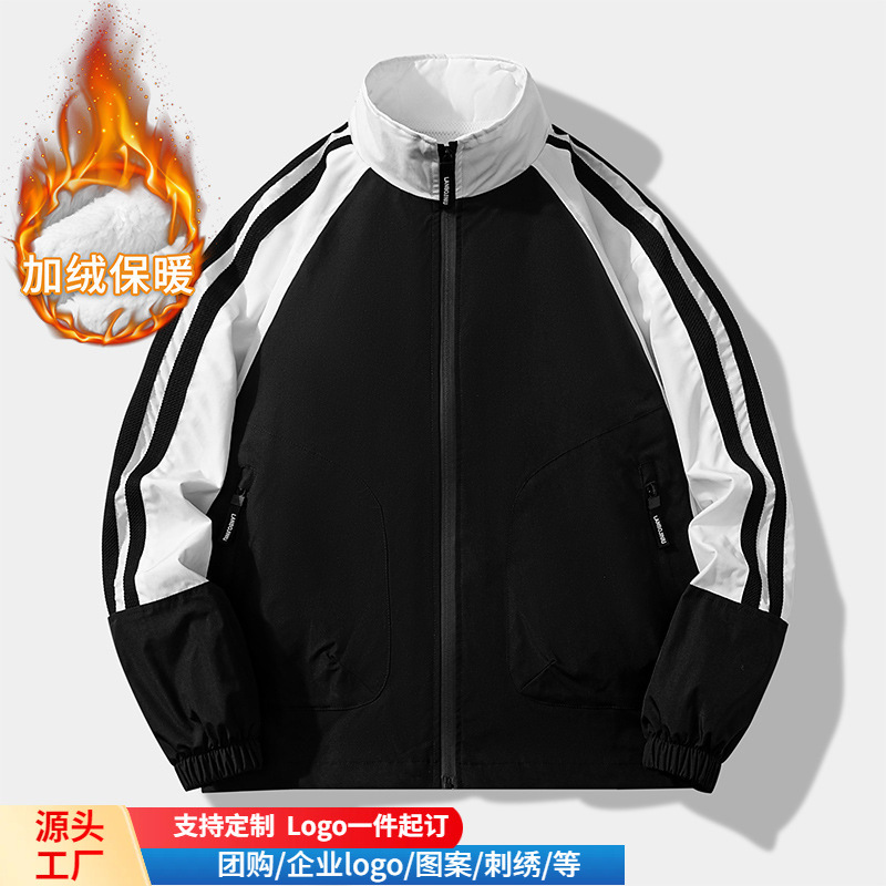 Spring and Autumn New Jacket Men's Youth Sports Jacket Men's Casual Fashion Collar Jacket Cross-border Three-bar Loose