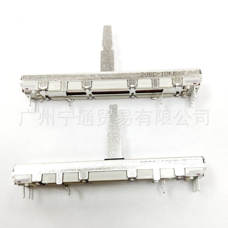 ALPS直滑电位器行程45mm电位器推子RS4511DA4001先锋调音台