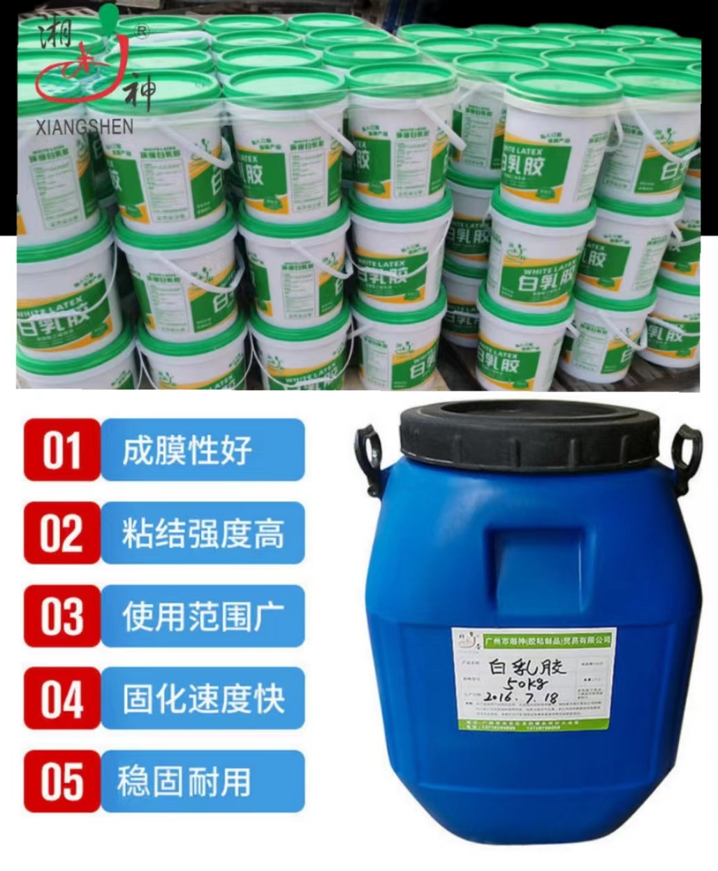 mmexport1691710450695