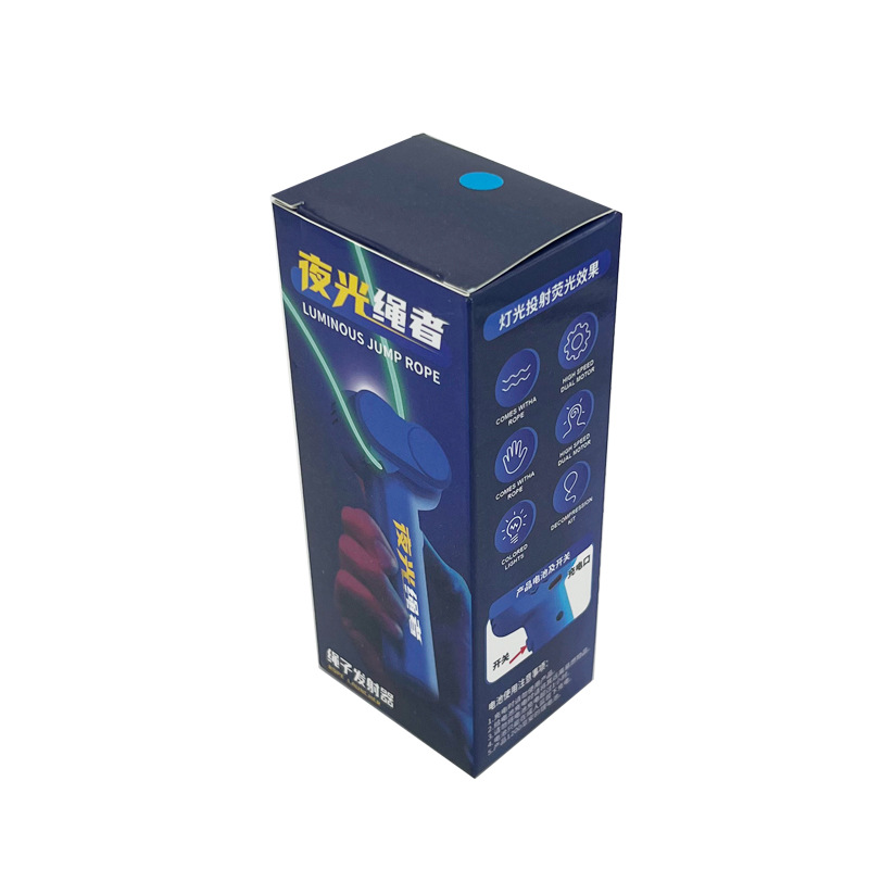 厂家夜光绳者绳子发射器包装盒彩盒循环终极互动光玩具包装盒礼盒