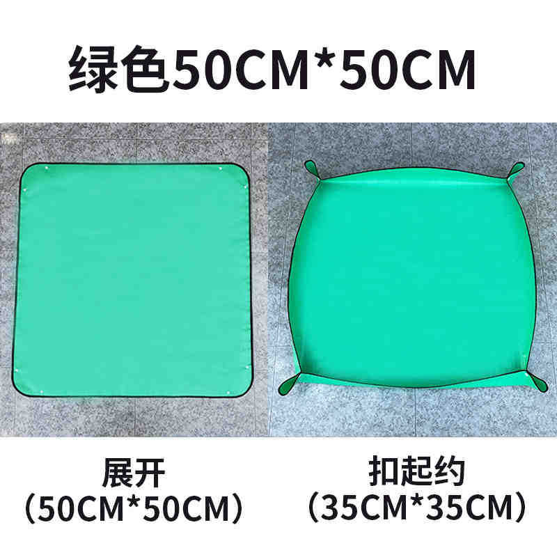 almohadilla de suelo de jardinería para reemplazar almohadilla de suelo de herramientas de carne vegetal para cambiar alfombra de suelo de mezcla de suelo impermeable para balcón doméstico