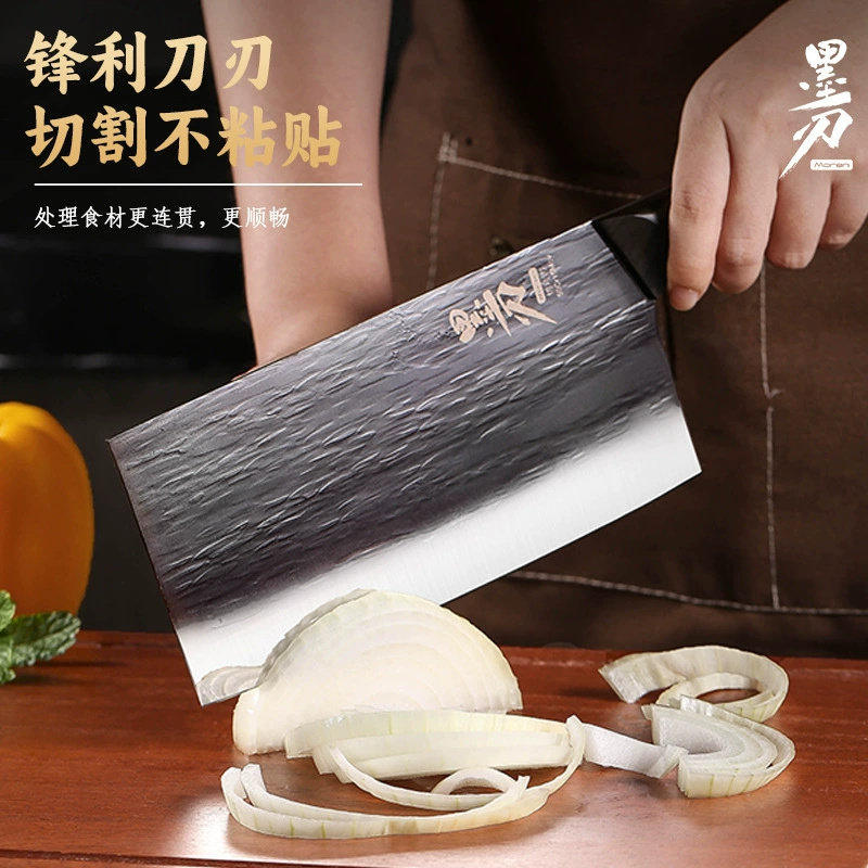 M shadow Handmade forging kitchen knife slicing knife knife ebony handle chef special cut and dual -use knife super fast and sharp