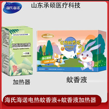 ���Ϻ��Z��Ç��F���Ç����҃ȑ��⻨¶ˮ�����x�냺�������Ñ���