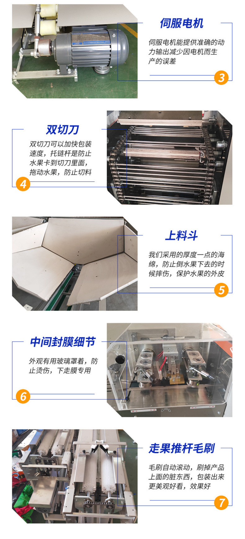 详情_04.jpg