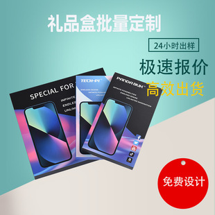�S�Ҷ��ư��b�Д�����䓻��D��ӡ���b���м��ж���LOGO�Y��