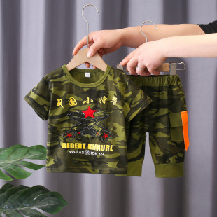 �Ќ����ļ����b�¿��к���ͯ�bƦ����ͯС�ؾ���ͯը���Բ��·���