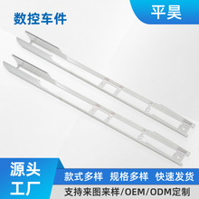 ����cnc�ӹ����Ʋ��P�����������⚤cnc���ӹ���D����