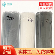 �o�ɹⲼ�r30D50D75Dͯ�b�r���p���͸�Ʒ�|��ͯ���bճ���r���S��