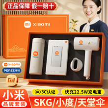 ��˾С�׳�늌����ر����ֶY���b�͆T���ߙn����̄նYƷlogo