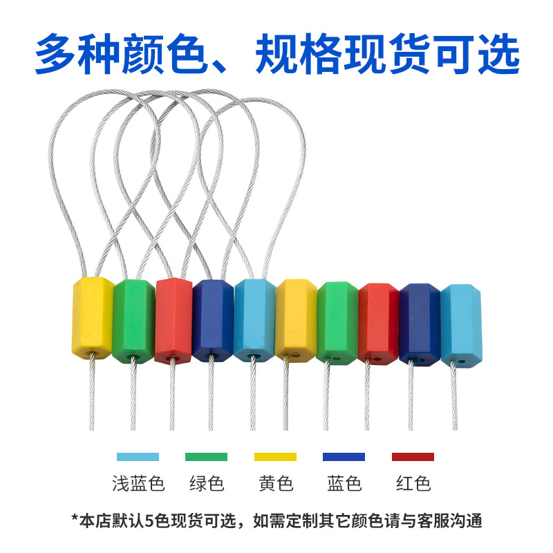 ExPRESS Logistics hebilla antirrobo Mark sello anti-embalaje sello de contenedor petrolero que aprieta el sello de alambre de acero