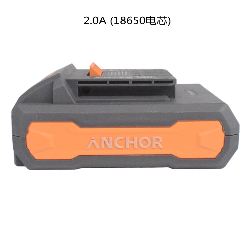 安靠电钻电池20v2.0A扳手20V4.0A角磨机电锤大艺款通用