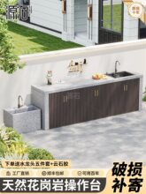 ����ͥԺϴ��̨��һ�w����̨ʯ�^ˮ�ۻ���������ϴ�ֳػ��@ˮ�ؙ�