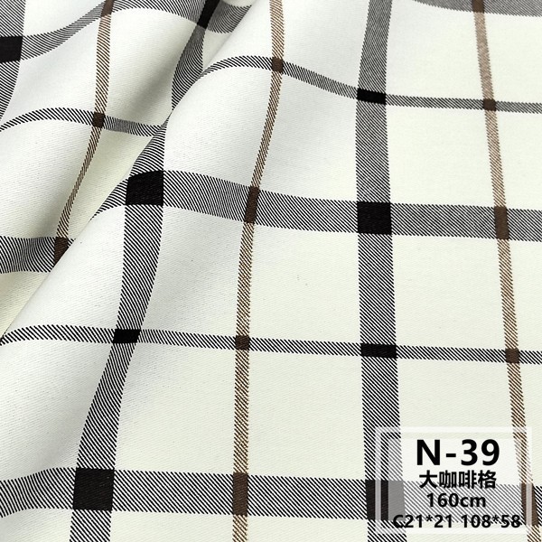 Resistente al cloro blanqueador tela médica Hospital Escuela Hogar de Ancianos ropa de cama sarga de algodón de impresión ventas directas de la fábrica