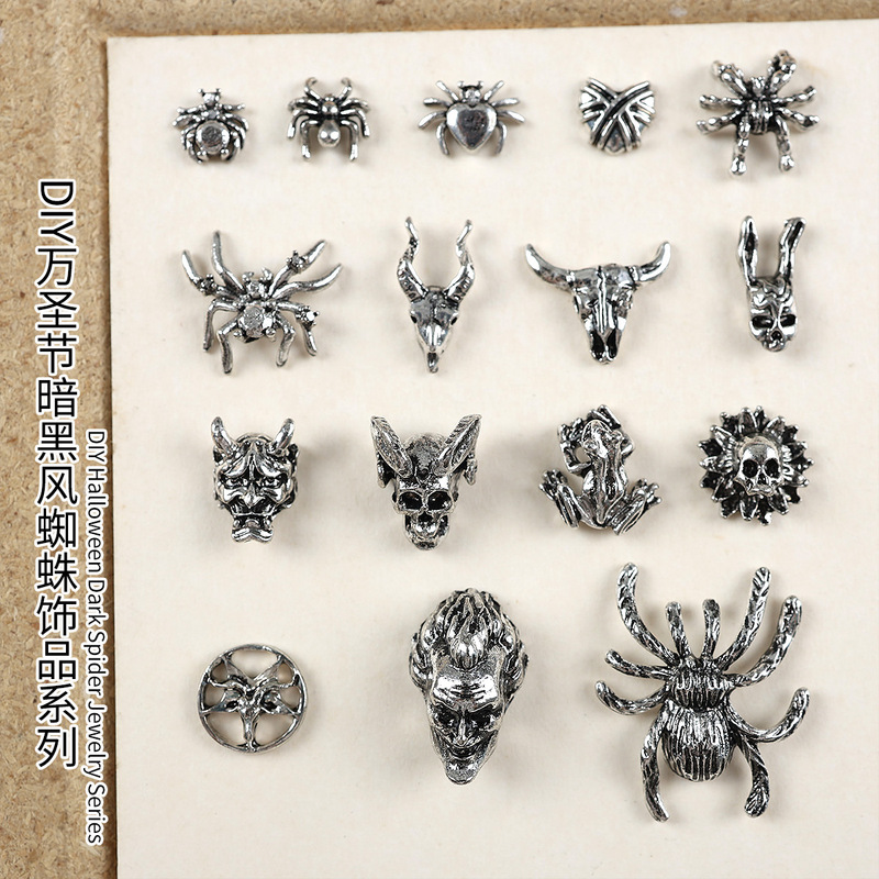 DIY Halloween Manicure Mobile Phone Case Accessories European and American Dark Style Gothic Alloy Skull Spider Cross-Border Exclusive Series