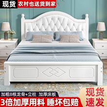 ��ľ���Wʽ1.5���s�F���p��1.8�������Գ��ⷿ����1.0m�������˴�
