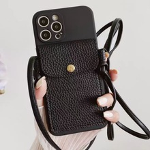 简约卡包适用iPhone16promax手机壳苹果14/13斜挎背带17全包15女x