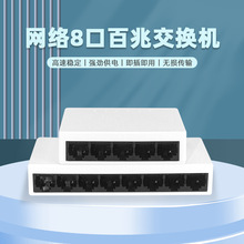 ���׾W�j���Q�C5��8�ھW���־����O�ؾW�j��ݔ������·�ɷ�·��