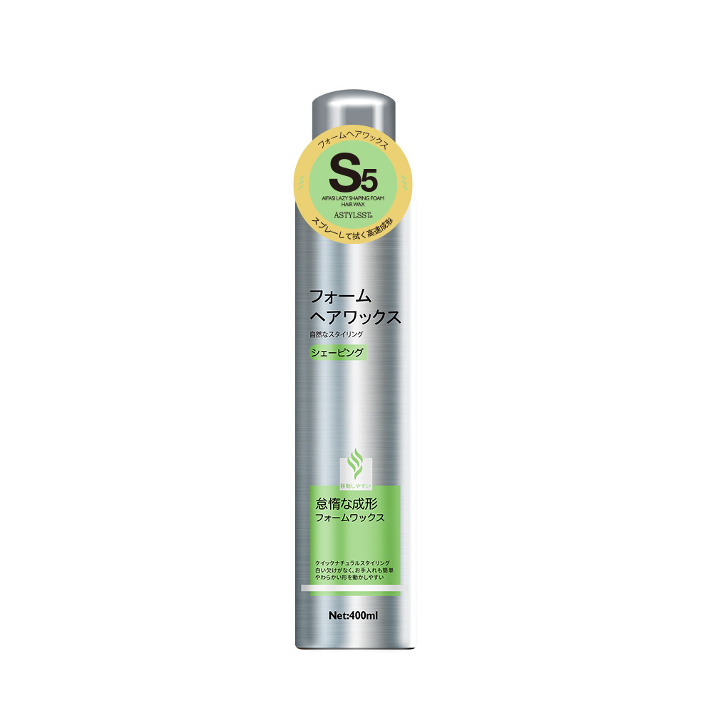 Mousse de Espuma Moldeadora para Cabello Rizado, Volumen y Definición para Mujer