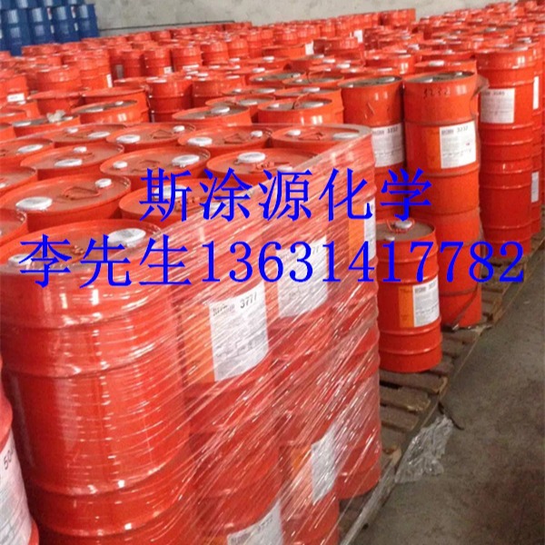 埃夫卡EFKA-3037流平剂防止烤漆快干涂料产生蛛网式喷丝EFKA3037