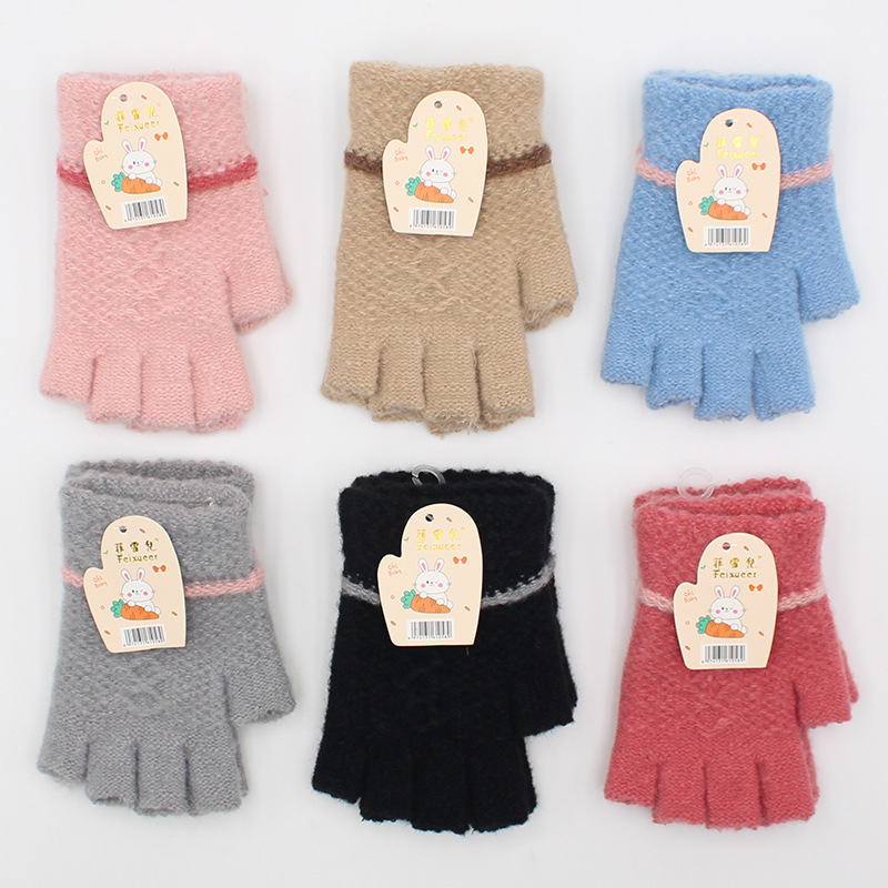 Autumn and Winter New Kidsren's Wool Gloves 3-10 Years Old Kidsren's Half-Finger Writing Gloves Cold-Proof Warm Gloves Autumn and Winter New Kidsren's Wool Gloves 3-10 Years Old Kidsren's Half-Finger Writing Gloves Cold-Proof Warm Gloves