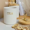 Белый (одна банка, tea)