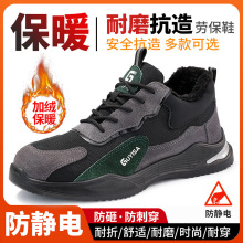 ڱЬĥЬпҷ̴^Ьmĥp㰲ȫoЬ