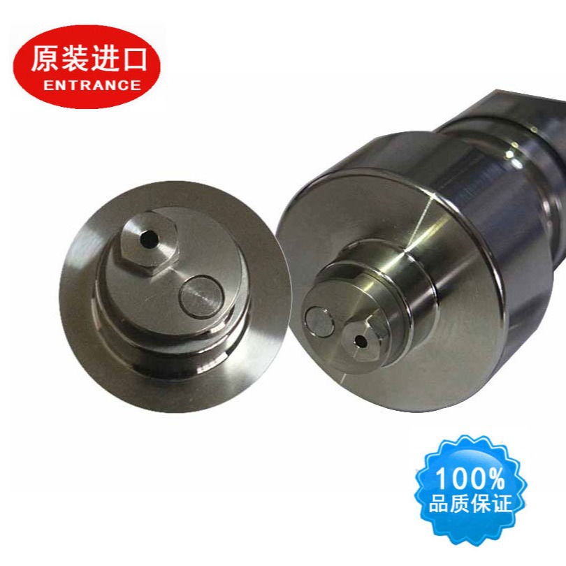 水刀止回阀004383-3|FLOW福禄水刀配件止回阀长堵塞,大阀体长堵头