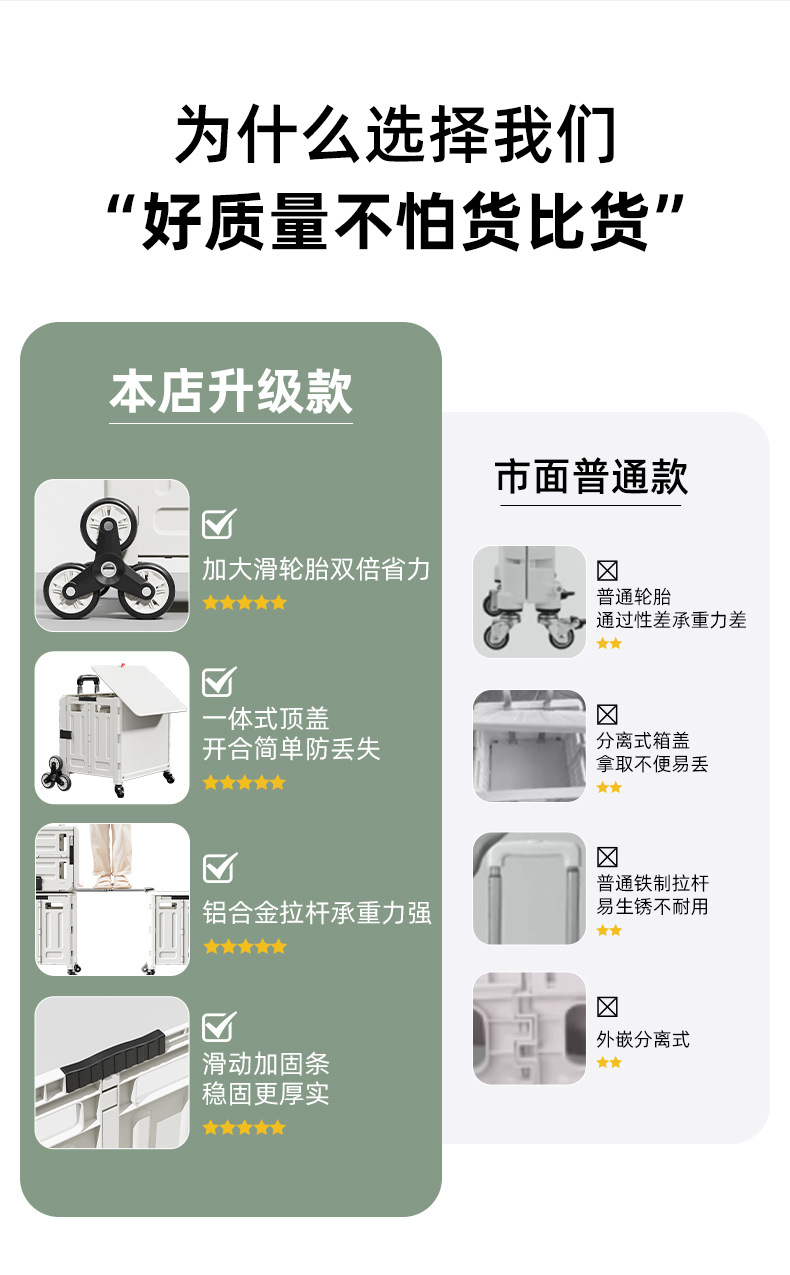 详情页_03.jpg