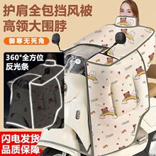 2025�¿��ʽ���L������늄�܇�ļ�ͨ�÷�ˮ�Ӻ�Ӵ�ů�o��