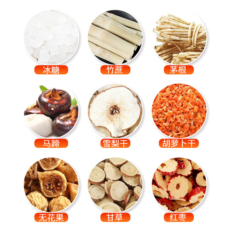 No-Brew Mao Gen Zhu Zhe Xue Li Tea Bags 5g x 20 Cool Herbal Fruit Tea for Daily Refreshment quality and texture