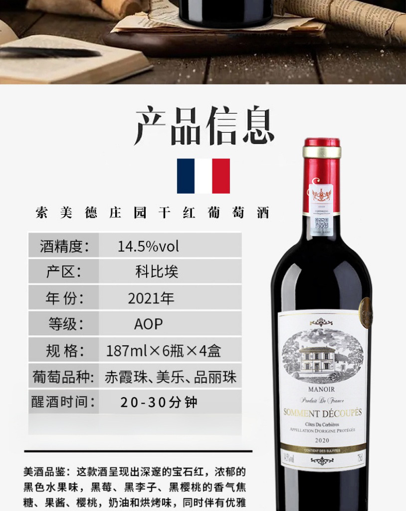 9c996e5f7ce87b065535438f06ad93