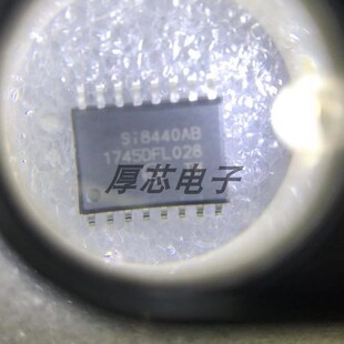 ���x��оƬSI8440AB-D-IS1 SI8440AB SOP16