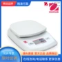 奥豪斯系列家庭用便携式天平