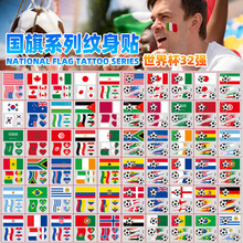 �¿�2026���籭�������������������˶����������°��������ɶ�