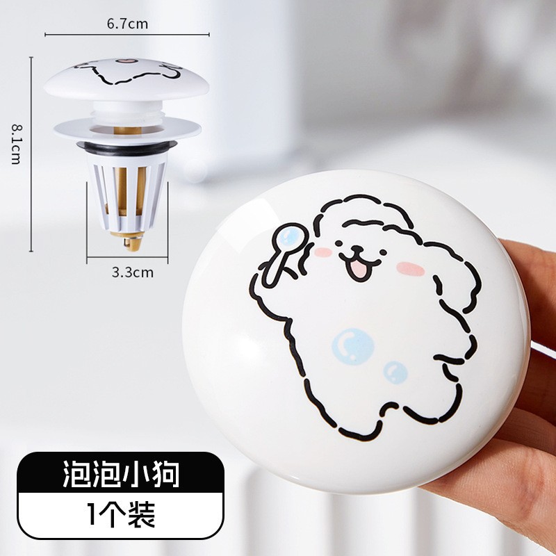Cerámica Bounce Cartoon Cover Bubble Puppy-Core de plástico