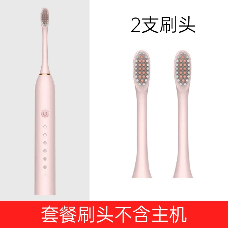 Sonic Electric Toothbrush Rechargeable, Adult Unisex, 6‑Mode Ultrasonic, Gift & Travel Set