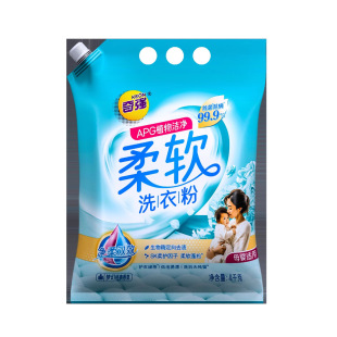 Qiqiang Soft Laundry Detergent 4kg