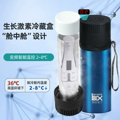 refrigerator small medicine portable – Soyuducular - auxin-standard-edition-dark-blue-ice-bucket-for-free