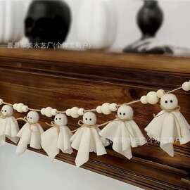 新款万圣节木珠花环白色幽灵布娃娃木质串珠DIY家居壁炉装饰挂饰